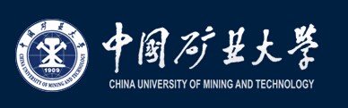 中國礦業(yè)大學(xué).jpg